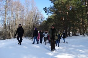 Междуреченский региональный ландшафтный парк